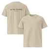 "As He Should" organic cotton t-shirt – view 3 of 15