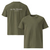 "As He Should" organic cotton t-shirt – view 4 of 9